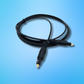 2m Fibre Optic Cable