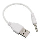USB to 3.5mm AUX Cable - Mega IT Stores
